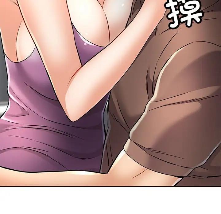 第7话 - 第21.jpg页