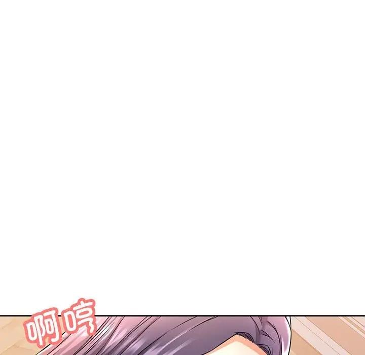 第7话 - 第38.jpg页