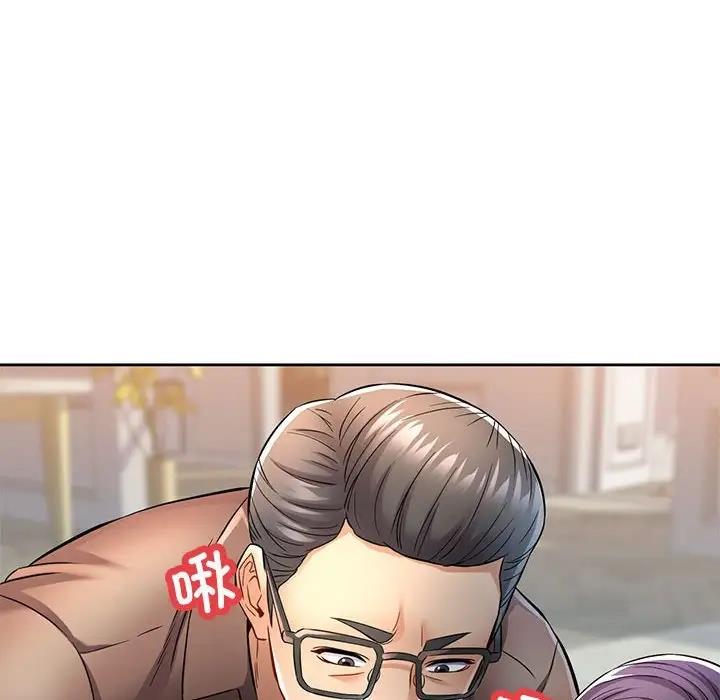 第7话 - 第43.jpg页