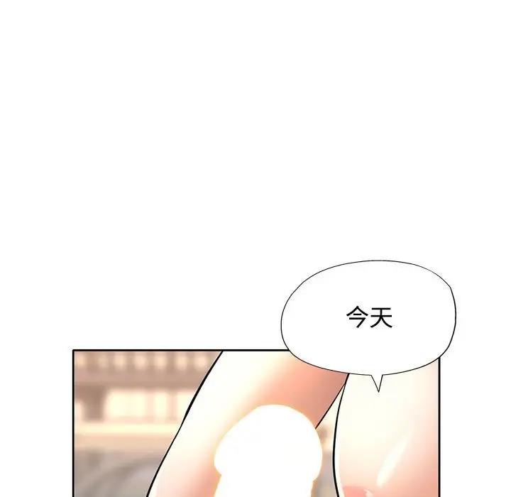 第7话 - 第117.jpg页