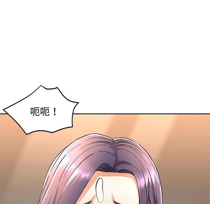 第7话 - 第122.jpg页