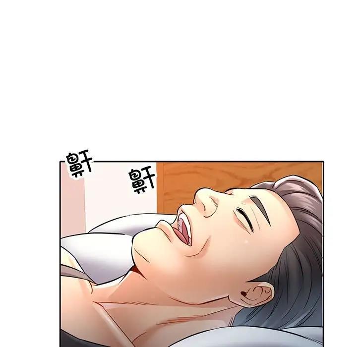 第7话 - 第127.jpg页
