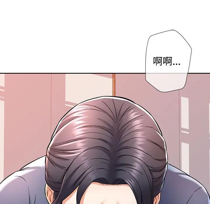 第7话 - 第150.jpg页