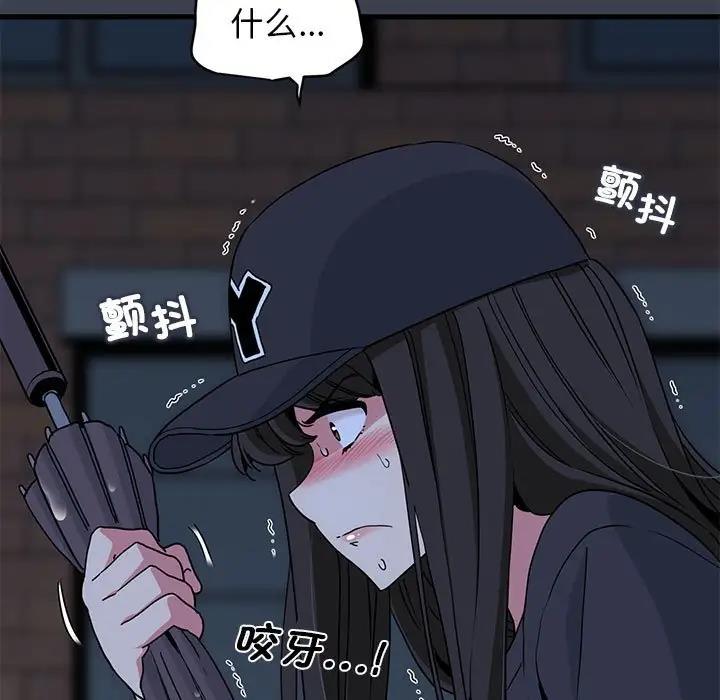 第22话 - 第11.jpg页