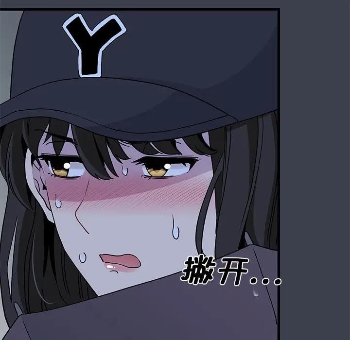 第22话 - 第21.jpg页