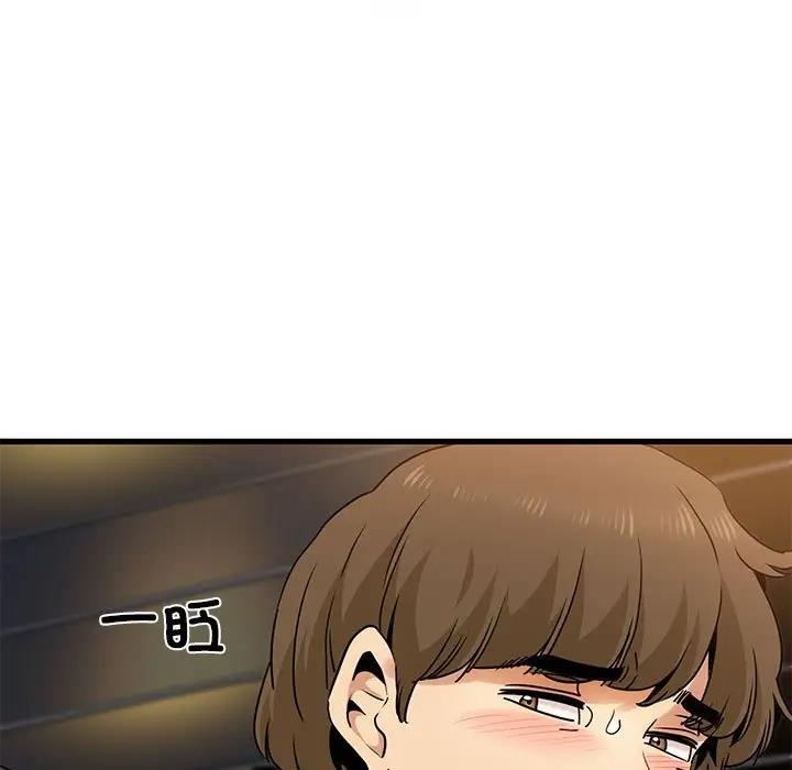 第22话 - 第45.jpg页
