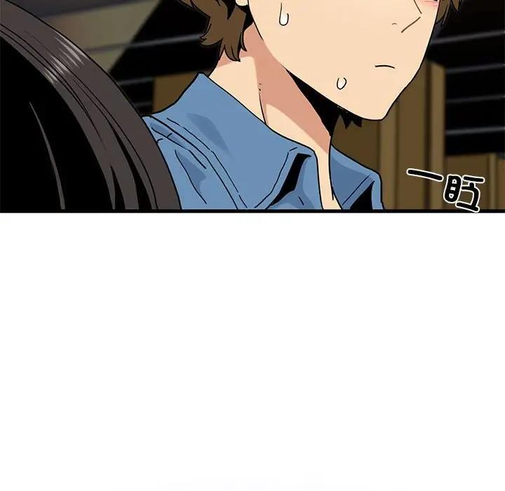 第22话 - 第46.jpg页
