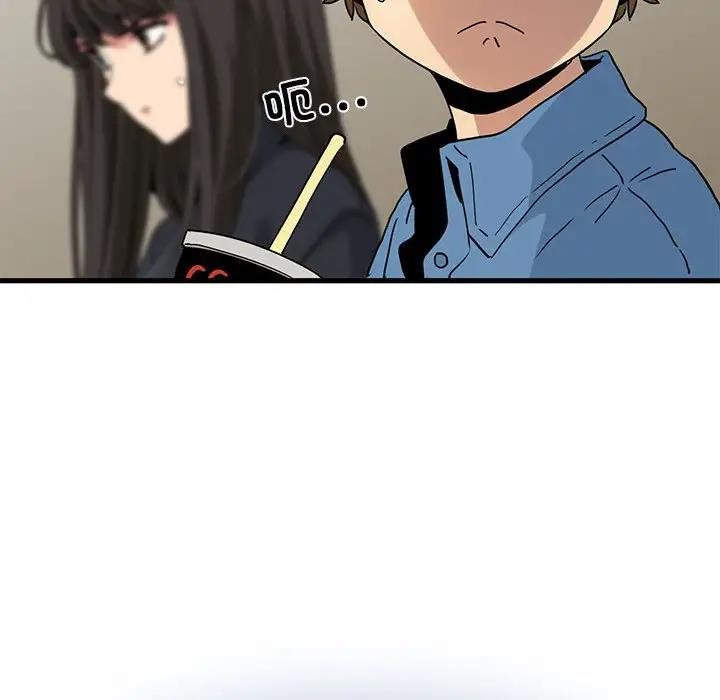 第22话 - 第56.jpg页