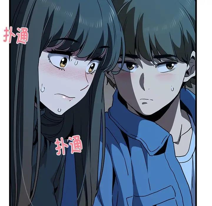 第22话 - 第81.jpg页