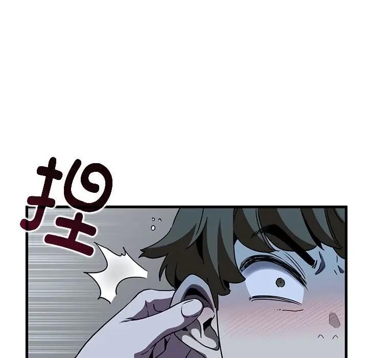 第22话 - 第91.jpg页