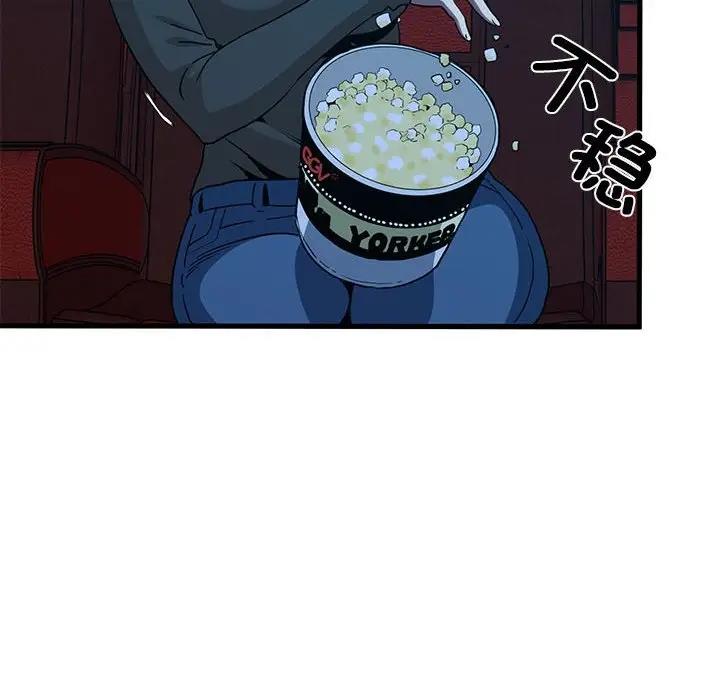 第22话 - 第106.jpg页
