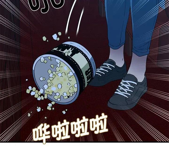 第22话 - 第110.jpg页