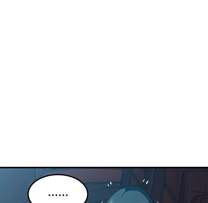 第22话 - 第111.jpg页