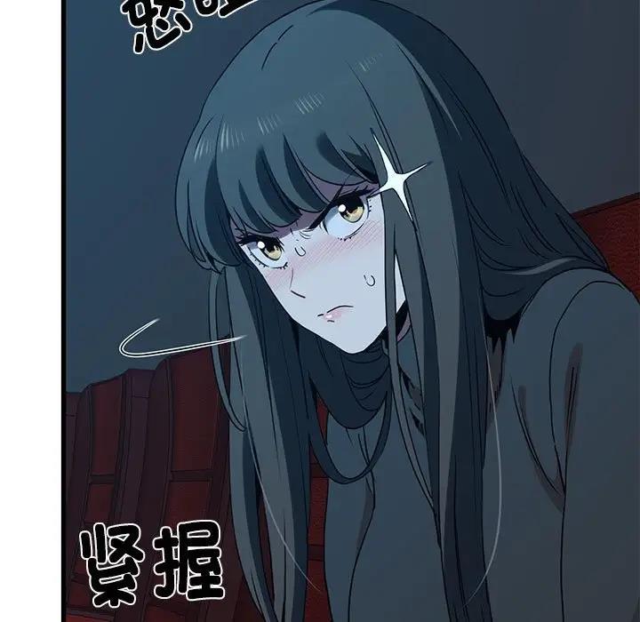 第22话 - 第115.jpg页