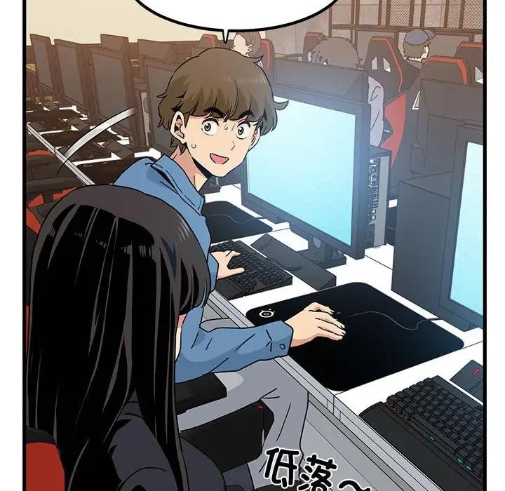 第22话 - 第122.jpg页
