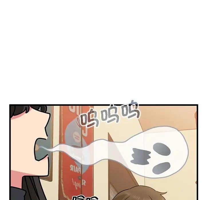 第22话 - 第126.jpg页