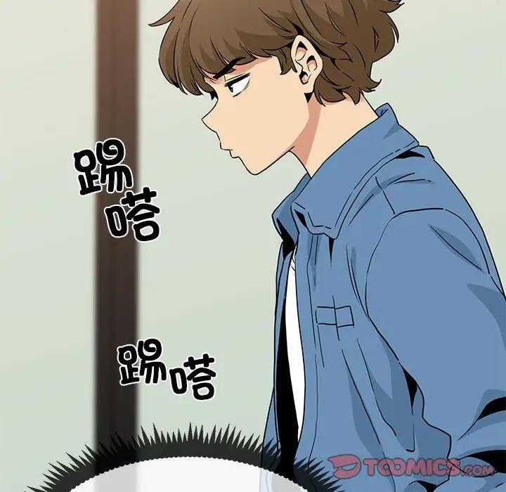 第22话 - 第156.jpg页