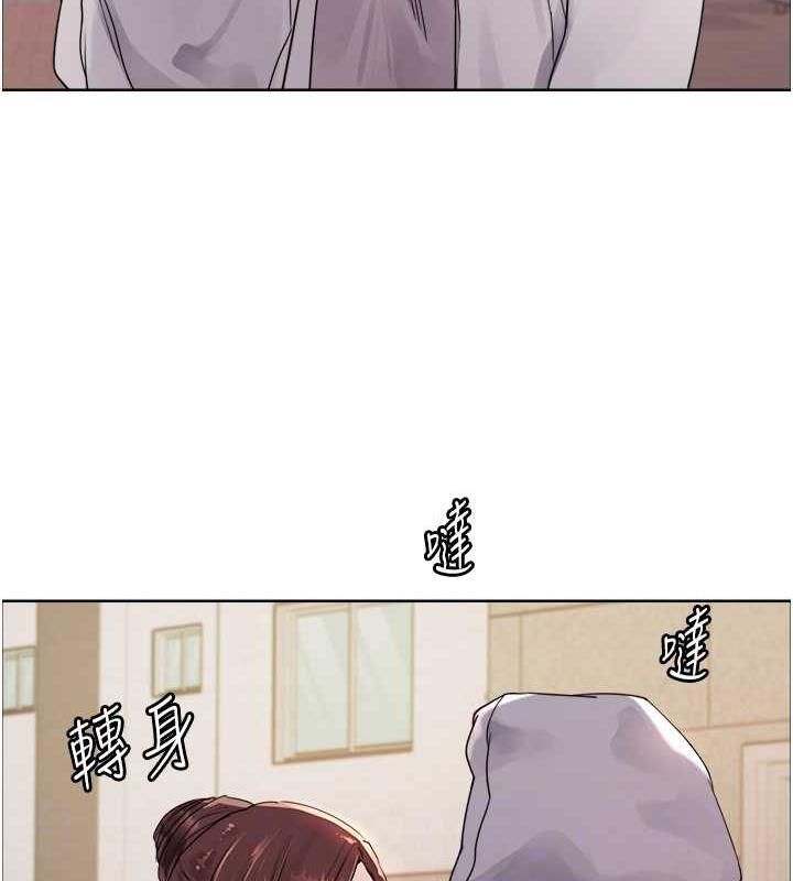 第2季 第28话-为主人尽心奉献 - 第29.jpg页