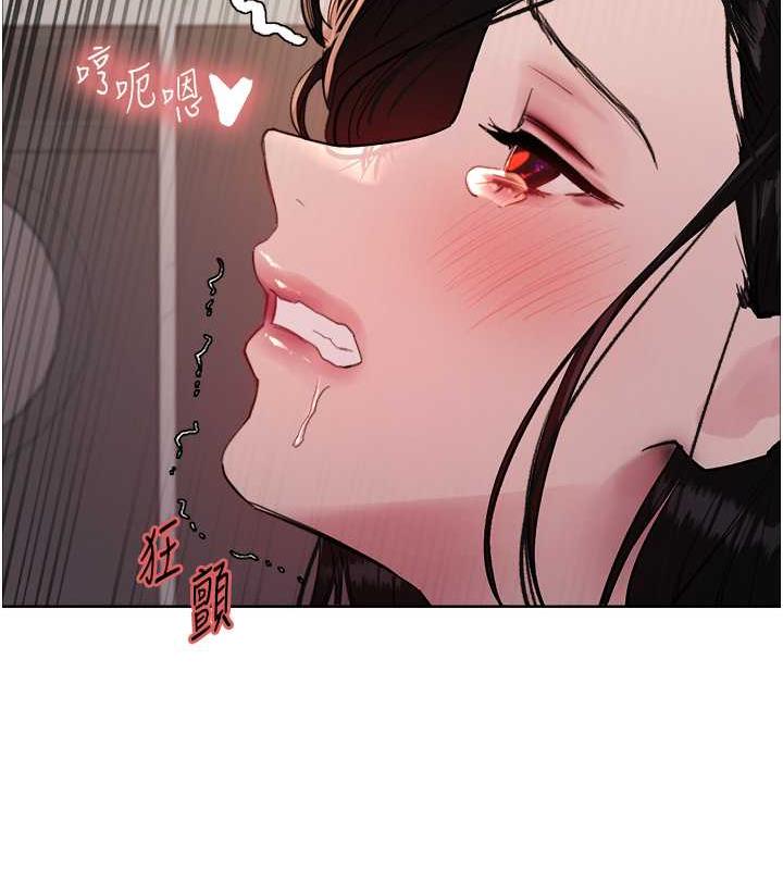 第2季 第28话-为主人尽心奉献 - 第61.jpg页
