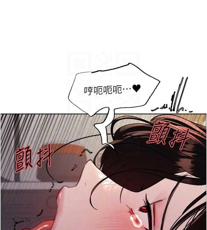 第2季 第28话-为主人尽心奉献 - 第75.jpg页