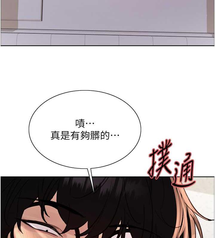 第2季 第28话-为主人尽心奉献 - 第82.jpg页