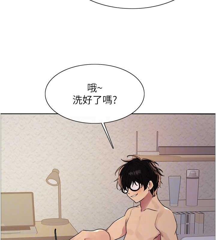 第2季 第28话-为主人尽心奉献 - 第89.jpg页