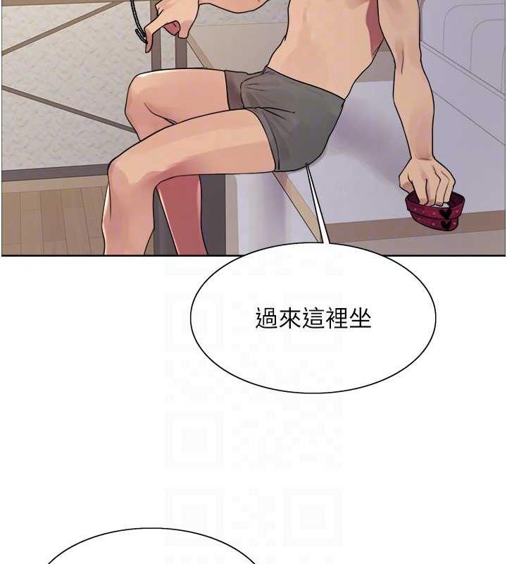 第2季 第28话-为主人尽心奉献 - 第90.jpg页