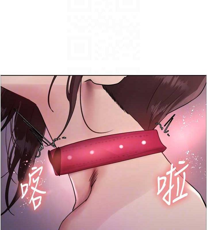 第2季 第28话-为主人尽心奉献 - 第96.jpg页
