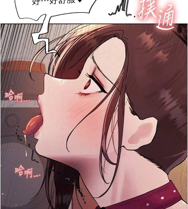 第2季 第28话-为主人尽心奉献 - 第102.jpg页