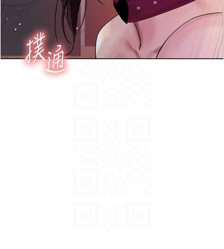 第2季 第28话-为主人尽心奉献 - 第103.jpg页