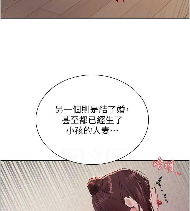 第2季 第28话-为主人尽心奉献 - 第107.jpg页
