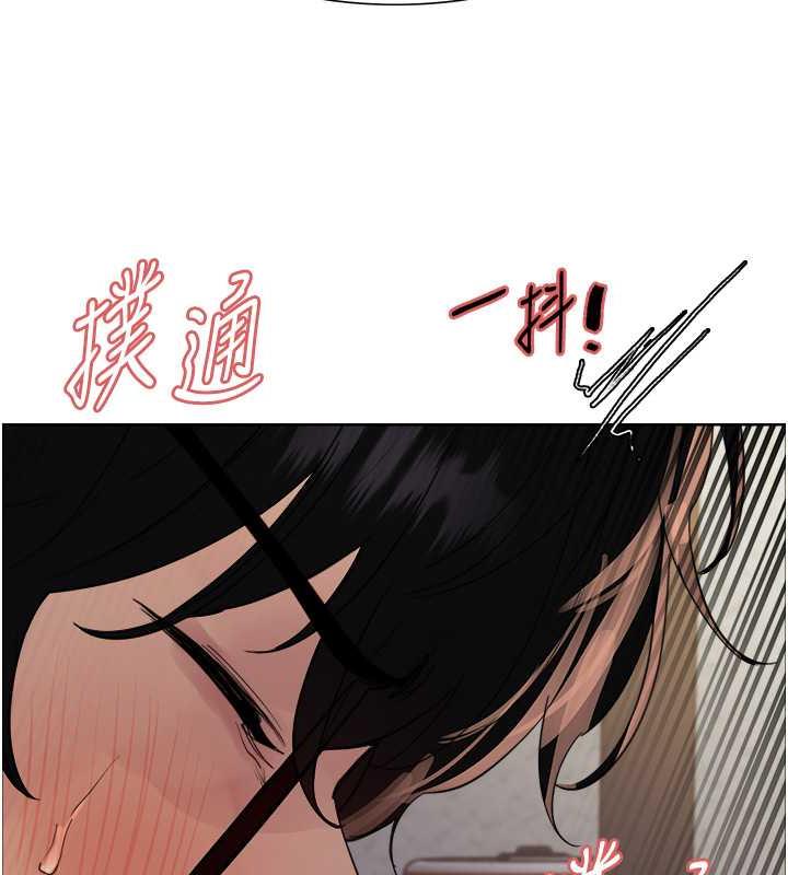第2季 第28话-为主人尽心奉献 - 第122.jpg页