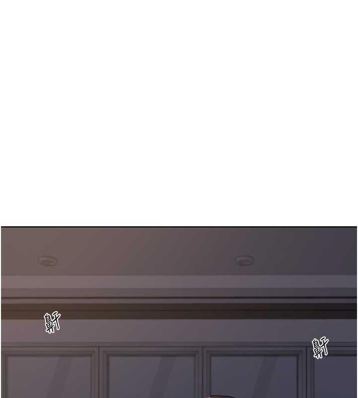 第45话-人家想被你填满 - 第1.jpg页