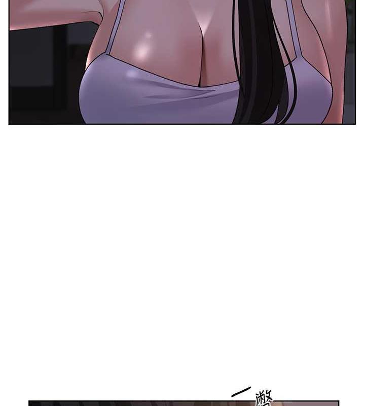 第45话-人家想被你填满 - 第4.jpg页