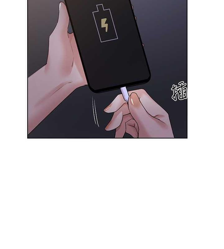 第45话-人家想被你填满 - 第7.jpg页