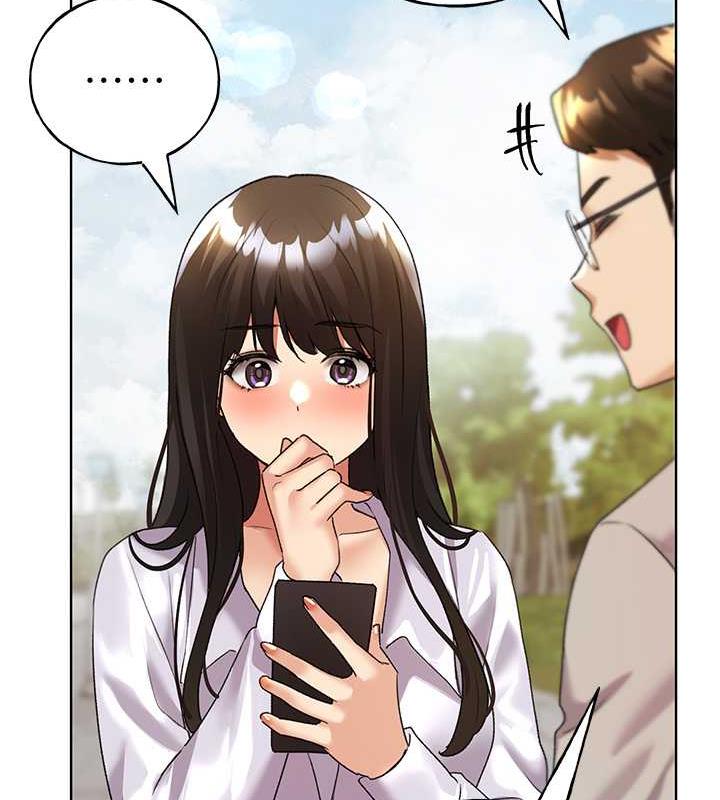 第45话-人家想被你填满 - 第15.jpg页