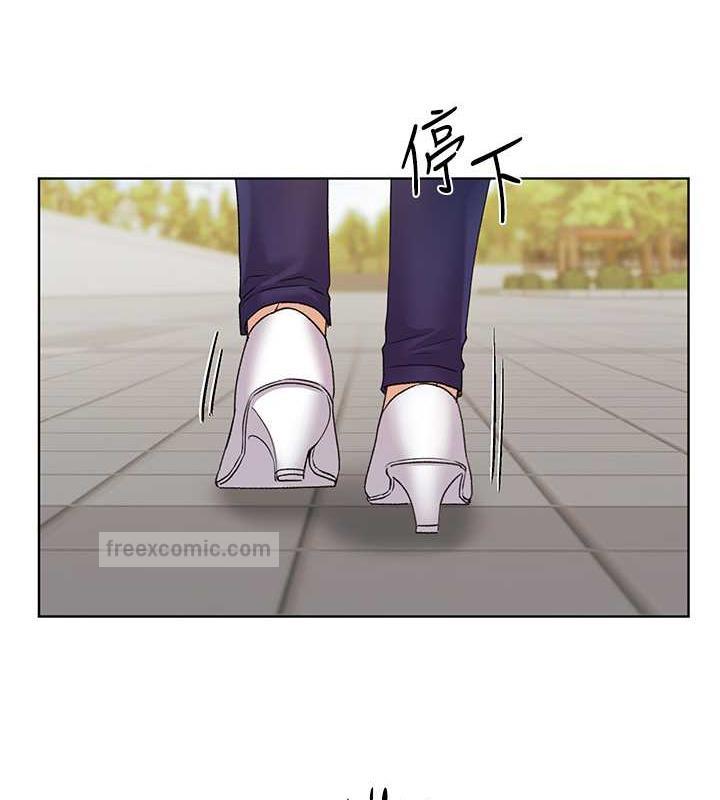 第45话-人家想被你填满 - 第20.jpg页