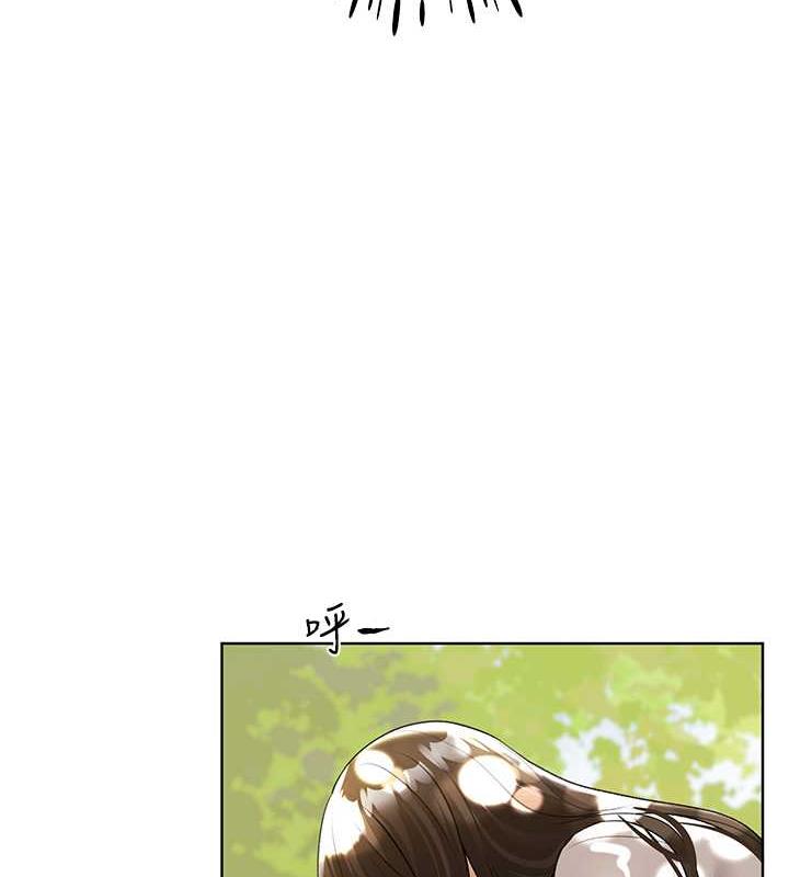 第45话-人家想被你填满 - 第25.jpg页