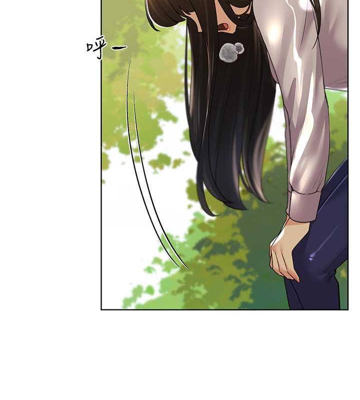 第45话-人家想被你填满 - 第26.jpg页