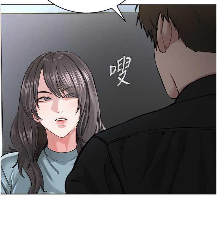 第37话-神秘访客 - 第14.jpg页