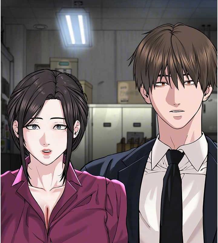 第37话-神秘访客 - 第36.jpg页