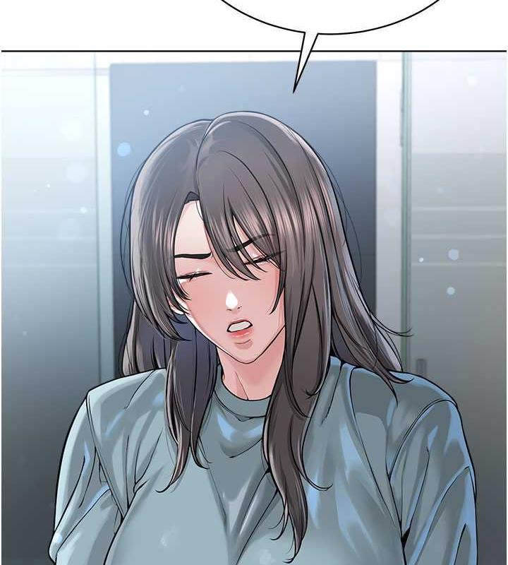 第37话-神秘访客 - 第61.jpg页