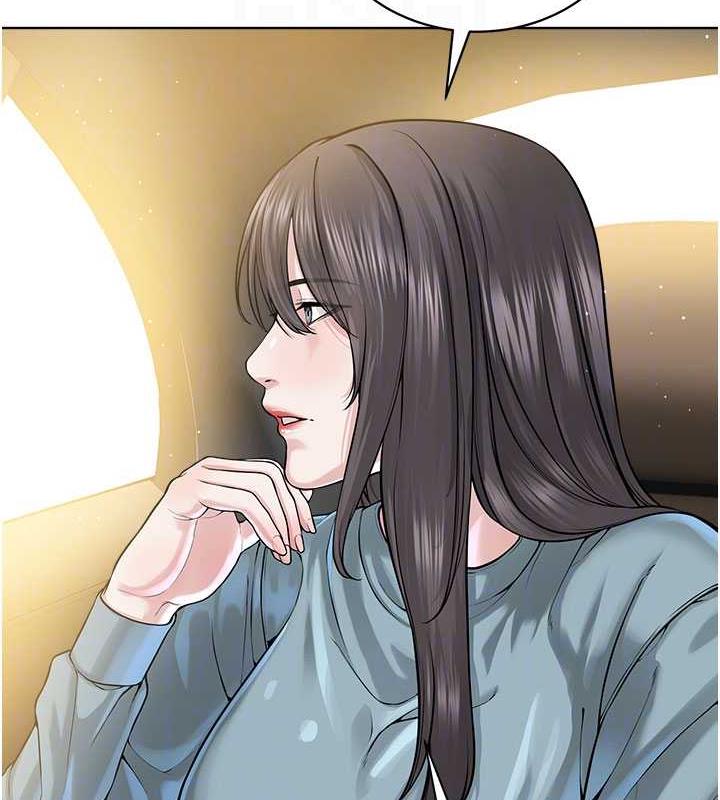 第37话-神秘访客 - 第98.jpg页