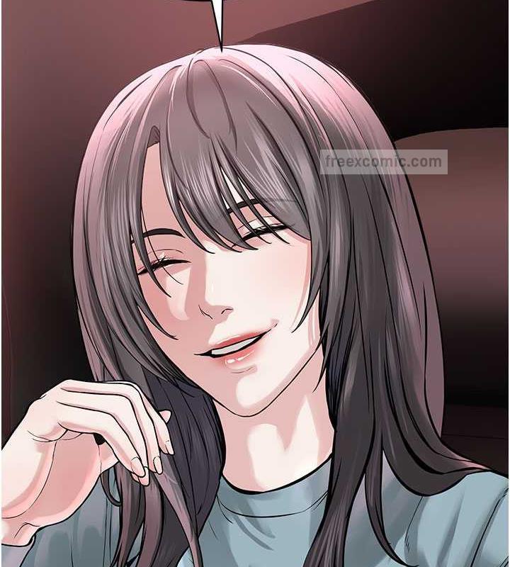 第37话-神秘访客 - 第100.jpg页
