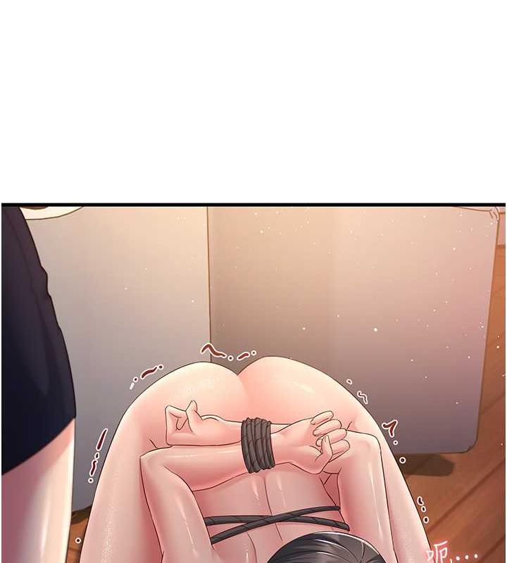 第37话-为了肉棒六亲不认 - 第1.jpg页