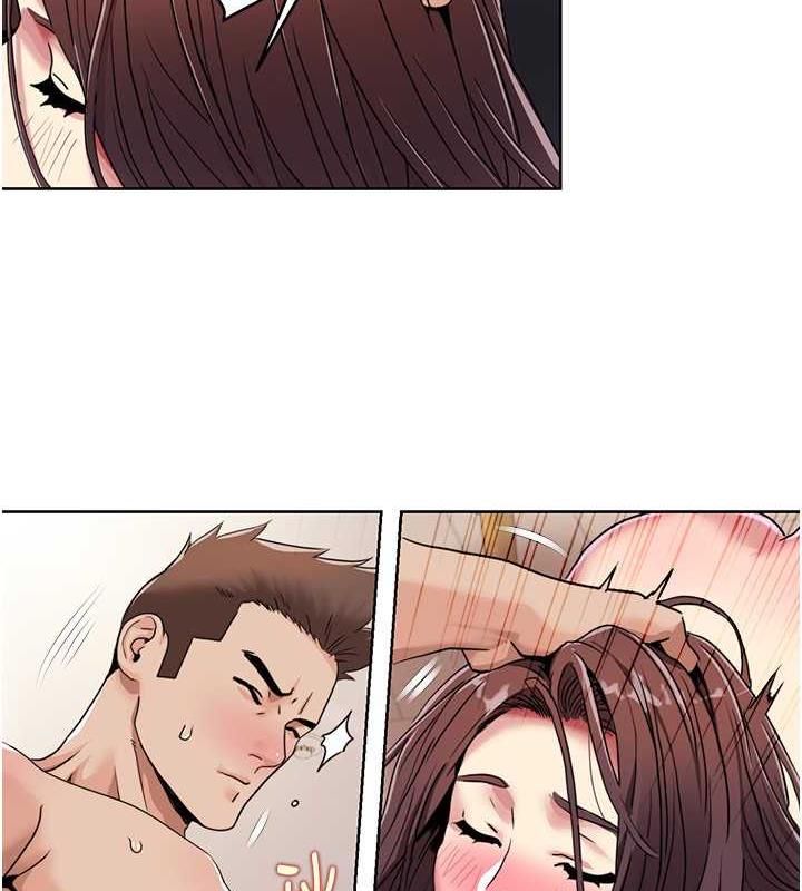 第27话-让她变成快感的奴隶 - 第3.jpg页