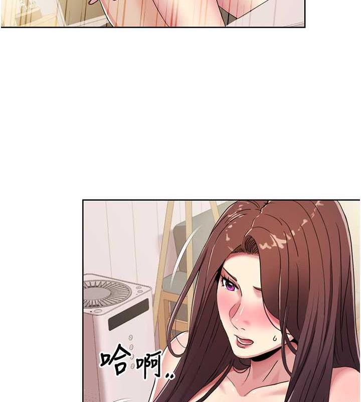 第27话-让她变成快感的奴隶 - 第29.jpg页