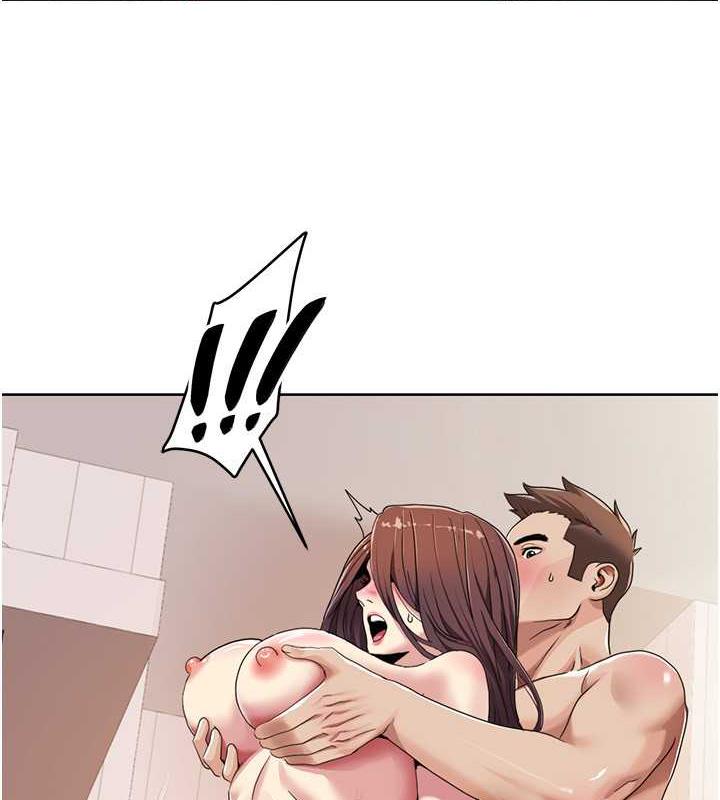 第27话-让她变成快感的奴隶 - 第45.jpg页