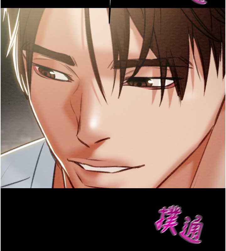 第9话-寂寞不已的夜晚 - 第215.jpg页
