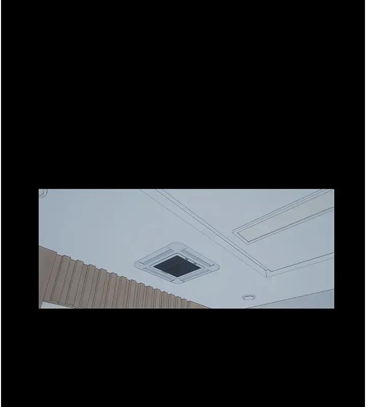第43话-再像上次那样帮人家嘛♥ - 第1.jpg页